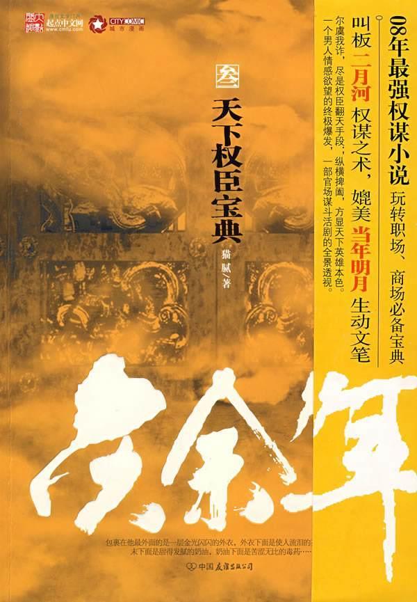 探索埋地下的水管断了能接吗,知识星球平台等你来参与