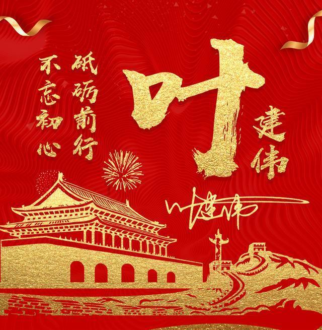 竞技宝登录