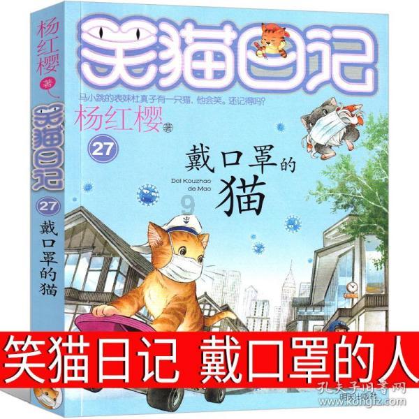 最新的150,120沟股定理是多少?知识星球,快来加入吧!